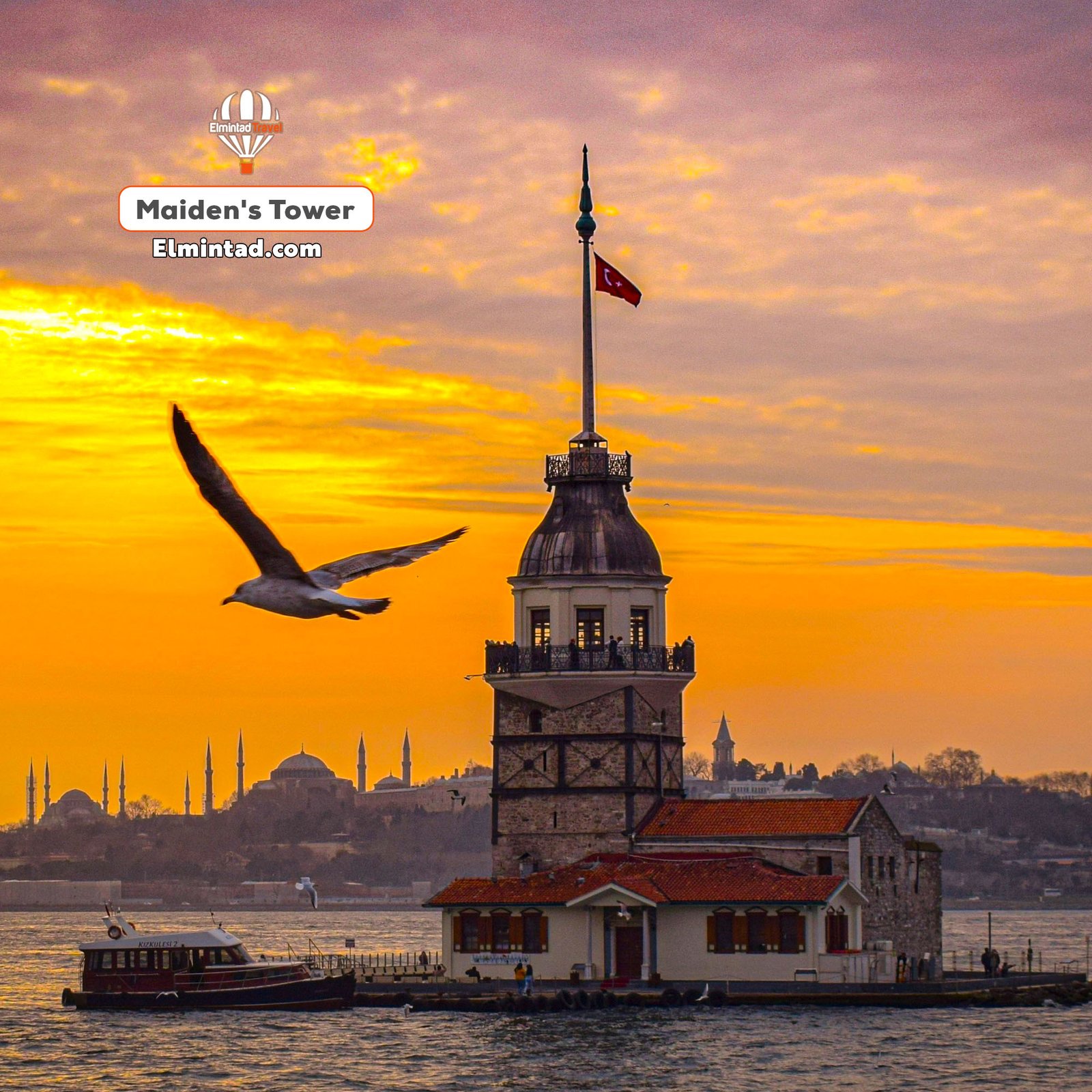 Istanbul Tourist Shopping Tour 1