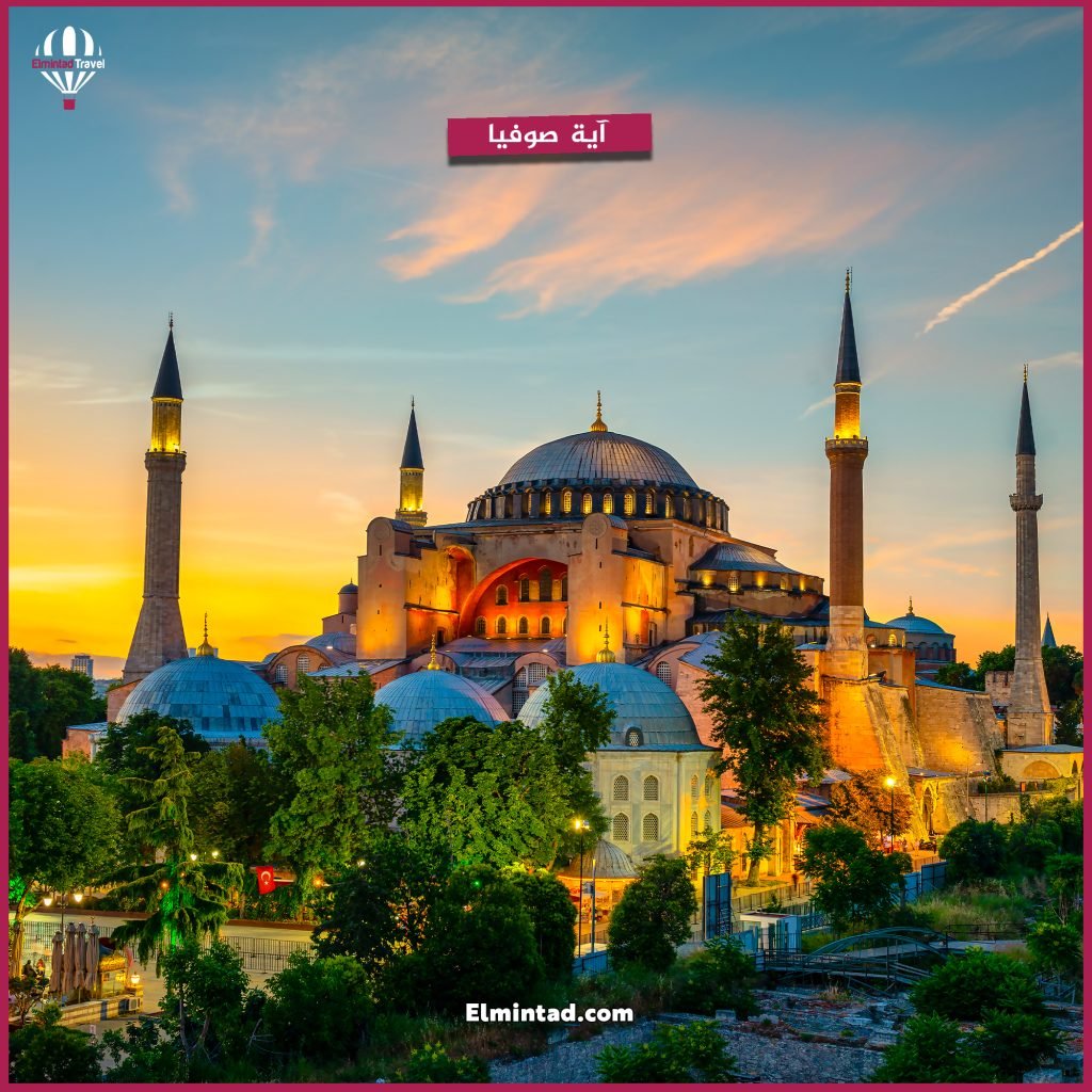 أهم 10 معالم في تركيا