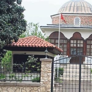 مكتبة نجيب باشا